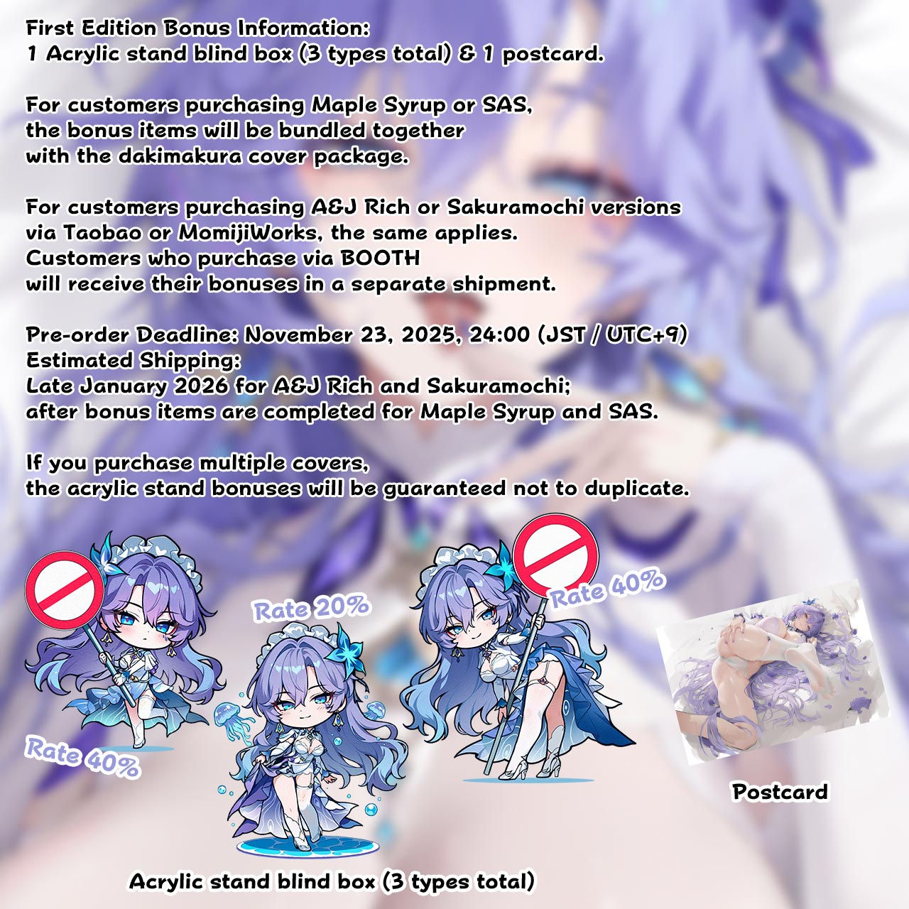Cantarella Dakimakura Cover