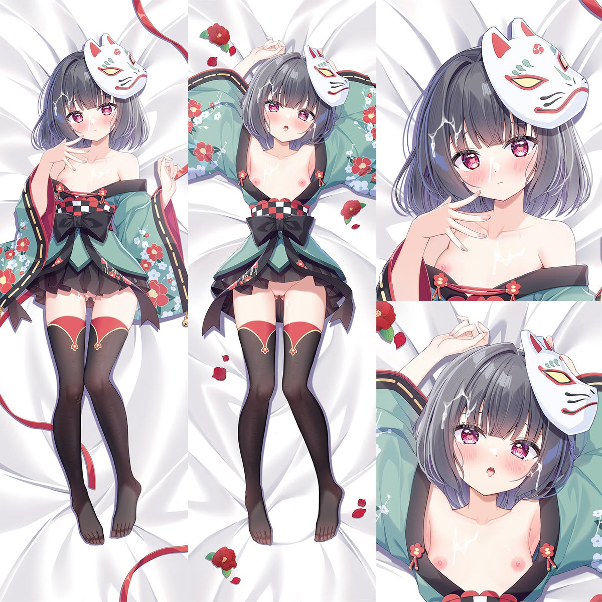 Aihara Tsubaki Dakimakura Cover
