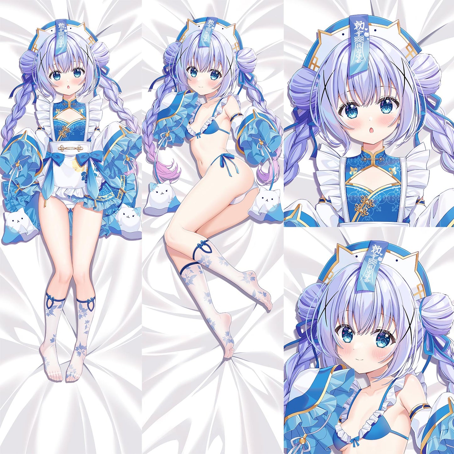 Kafu Chino (Zombie) Dakimakura Cover