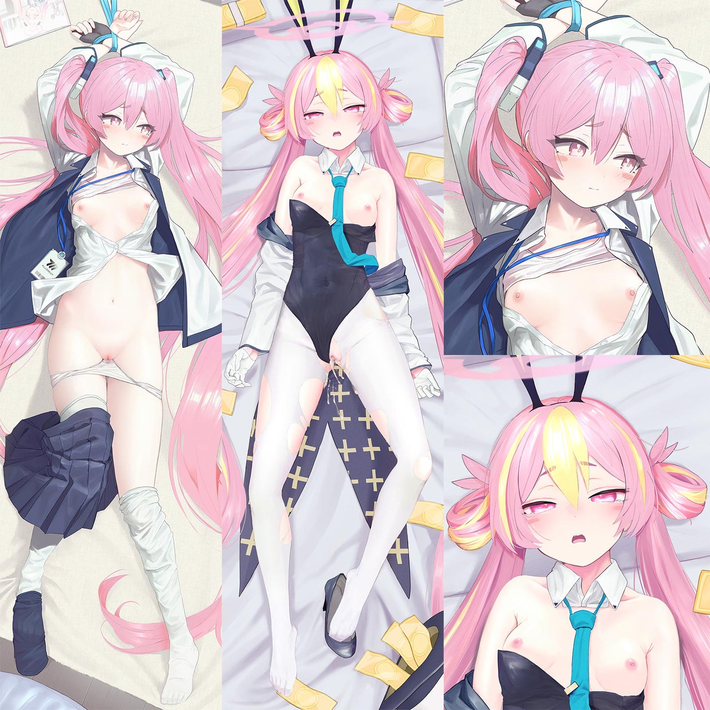 Kurosaki Koyuki Dakimakura Cover