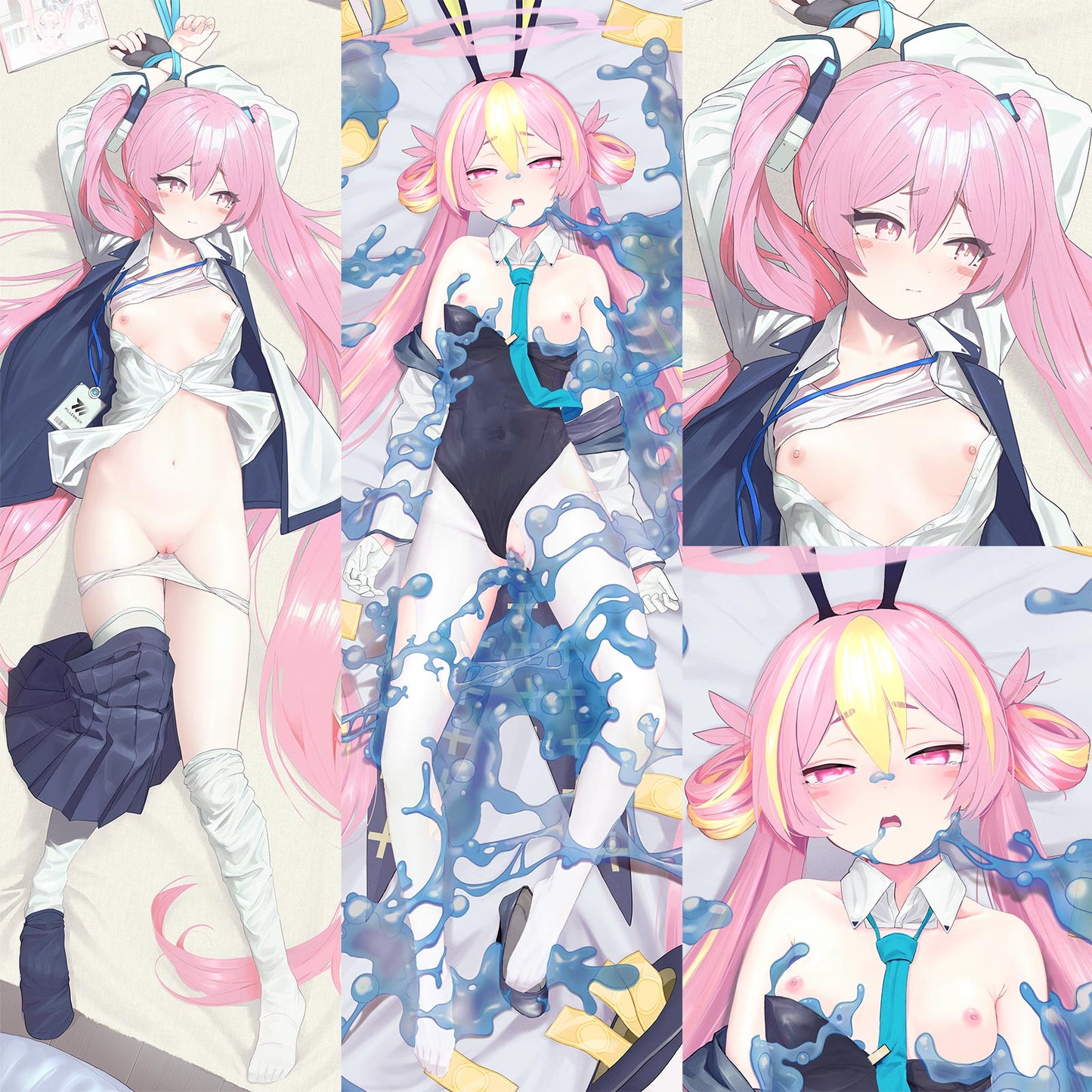 Kurosaki Koyuki Dakimakura Cover