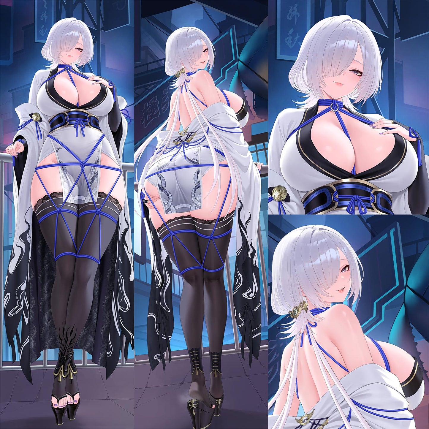 Seori Dakimakura Cover