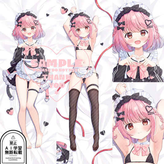 Hoshizaki Akari Dakimakura Cover